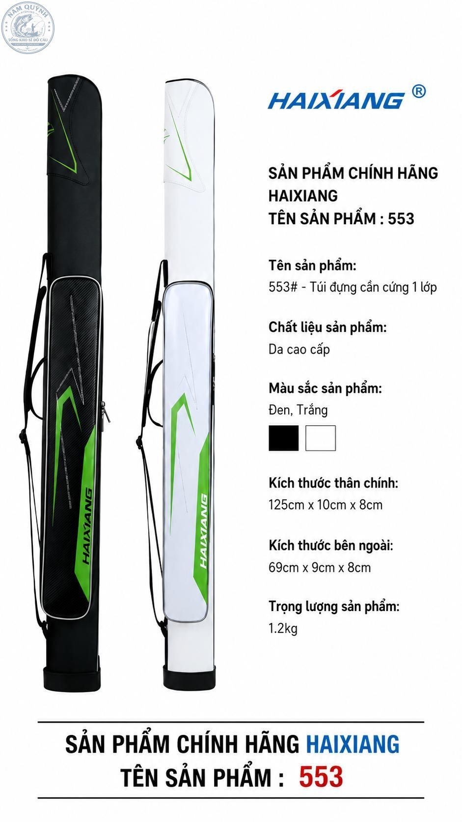 Bao Haixiang M553-TC18 Bao Haixiang M553-TC18