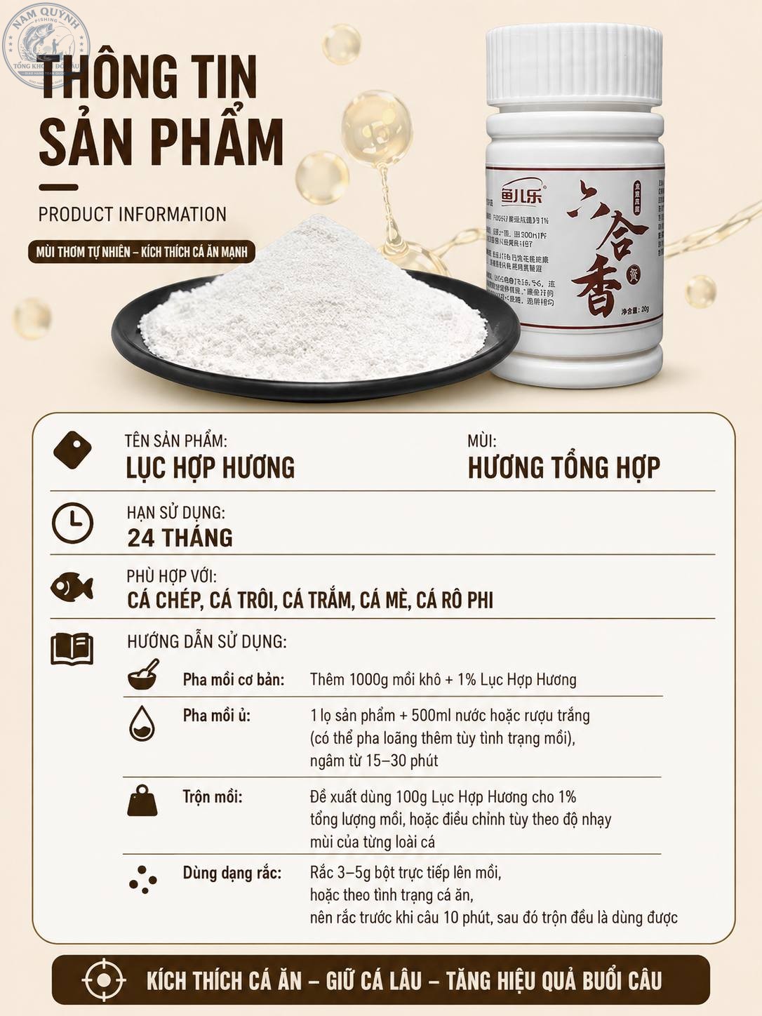 Mồi câu cá chính hãng Ngư Lạc-MO112 Mồi câu cá chính hãng Ngư Lạc-MO112