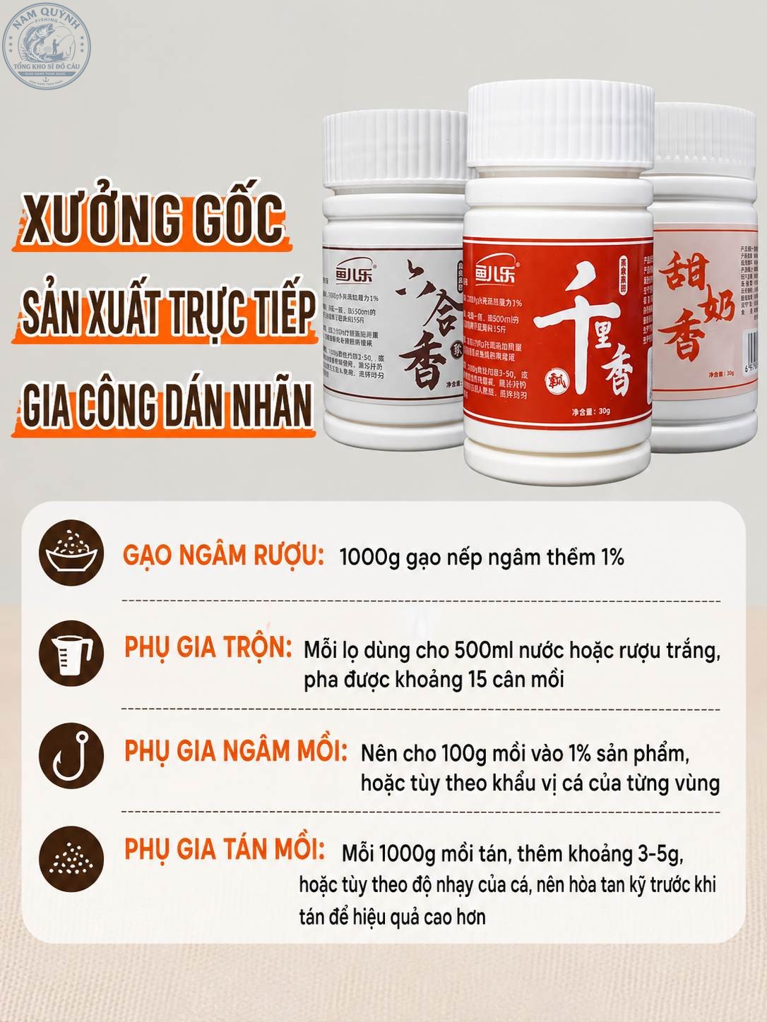 Mồi câu cá chính hãng Ngư Lạc-MO112 Mồi câu cá chính hãng Ngư Lạc-MO112
