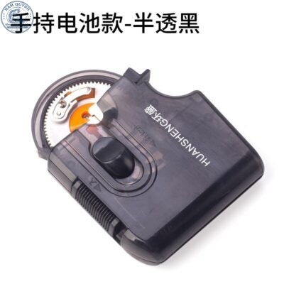 MÁY BUỘC LƯỠI THẺO HUANSHENG MÀU XÁM TRONG– PK169C