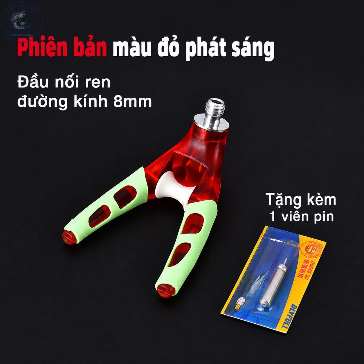 Đầu gác cần Huansheng chính hãng-PK168 Đầu gác cần Huansheng chính hãng-PK168