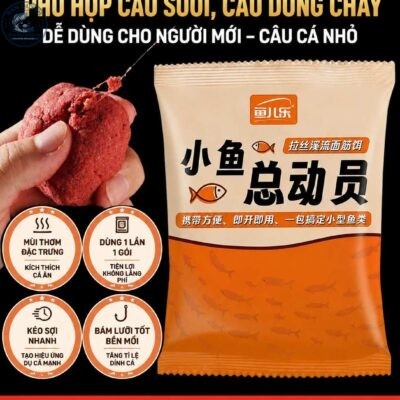 Mồi Cám Câu Đài Chính Hãng Ngư Lạc-MO113