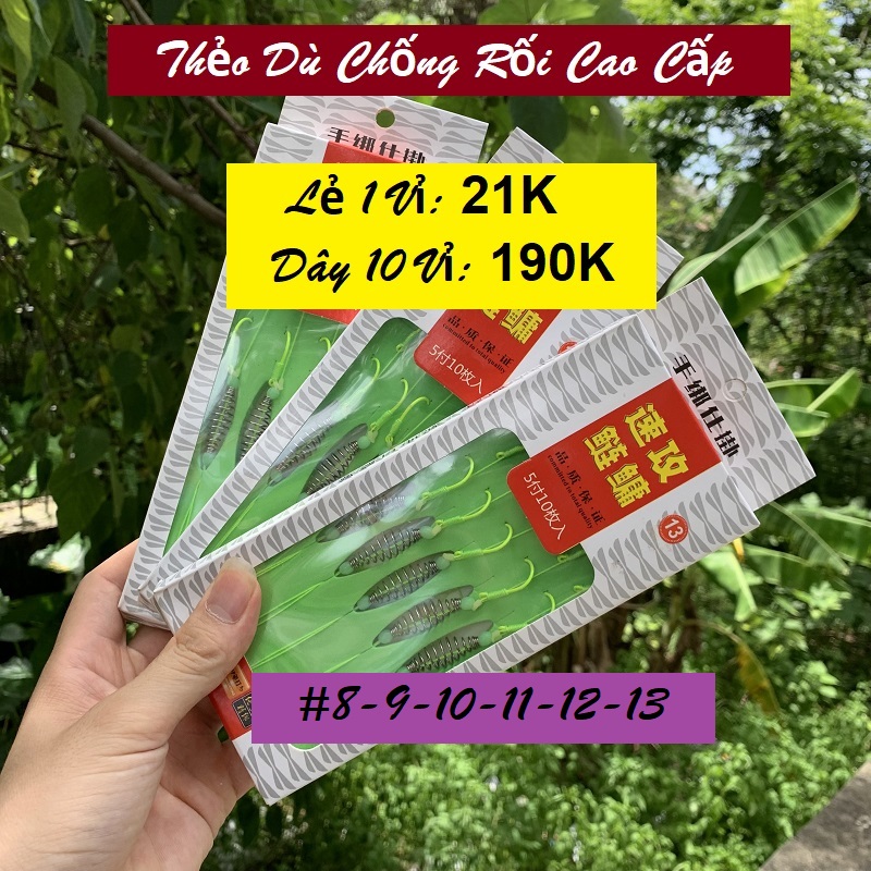 Thẻo Dù Chống Rối Chính Hãng – PKK05