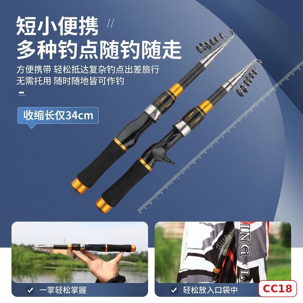 CẦN CÂU LURE FIASST CHÍNH HÃNG (Có bán ngọn thay thế) – CC18 CẦN CÂU LURE FIASST CHÍNH HÃNG (Có bán ngọn thay thế) – CC18