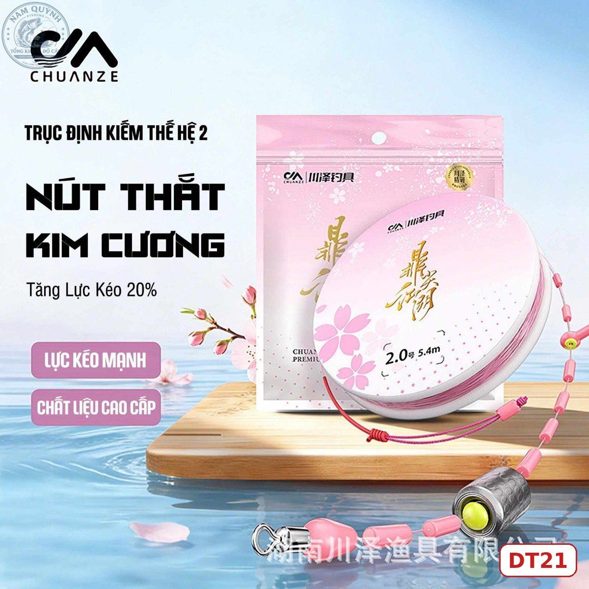Trục Câu Đài Chuanze Hồng-DT21 Trục Câu Đài Chuanze Hồng-DT21