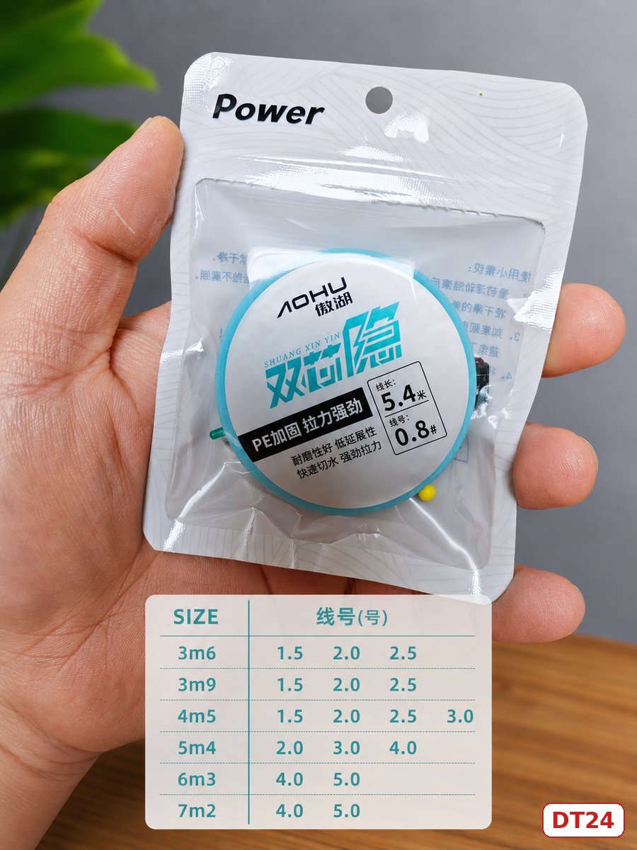 Dây Trục Chép Tàng Hình Aohu Chính Hãng-DT24 Dây Trục Chép Tàng Hình Aohu Chính Hãng-DT24
