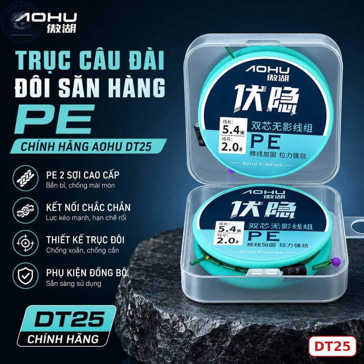 Trục Aohu Đôi Săn Hàng PE Chính Hãng-DT25 Trục Aohu Đôi Săn Hàng PE Chính Hãng-DT25