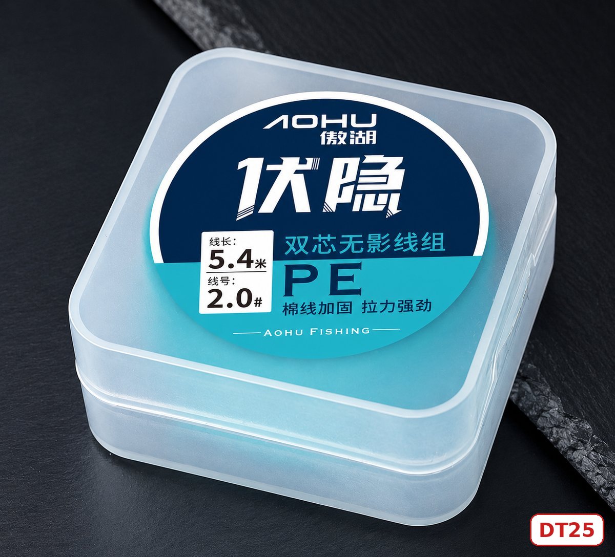 Trục Aohu Đôi Săn Hàng PE Chính Hãng-DT25 Trục Aohu Đôi Săn Hàng PE Chính Hãng-DT25