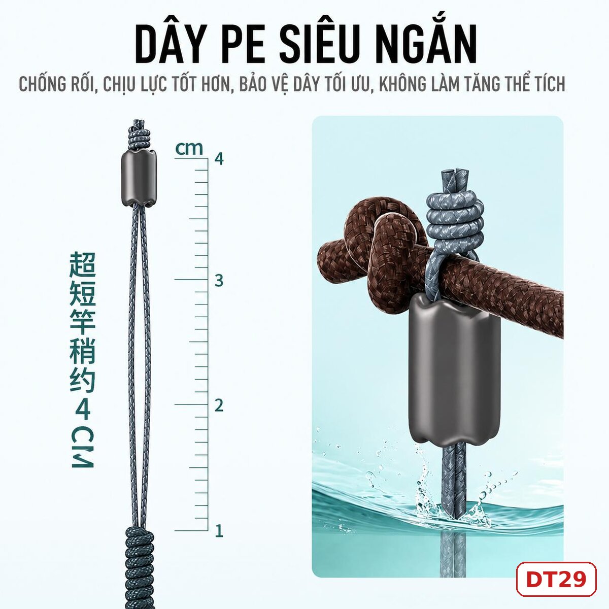 TRỤC CÂU ĐÀI KHÔNG NÚT THẮT CAO CẤP CHUANZE CHÍNH HÃNG – DT29 TRỤC CÂU ĐÀI KHÔNG NÚT THẮT CAO CẤP CHUANZE CHÍNH HÃNG – DT29