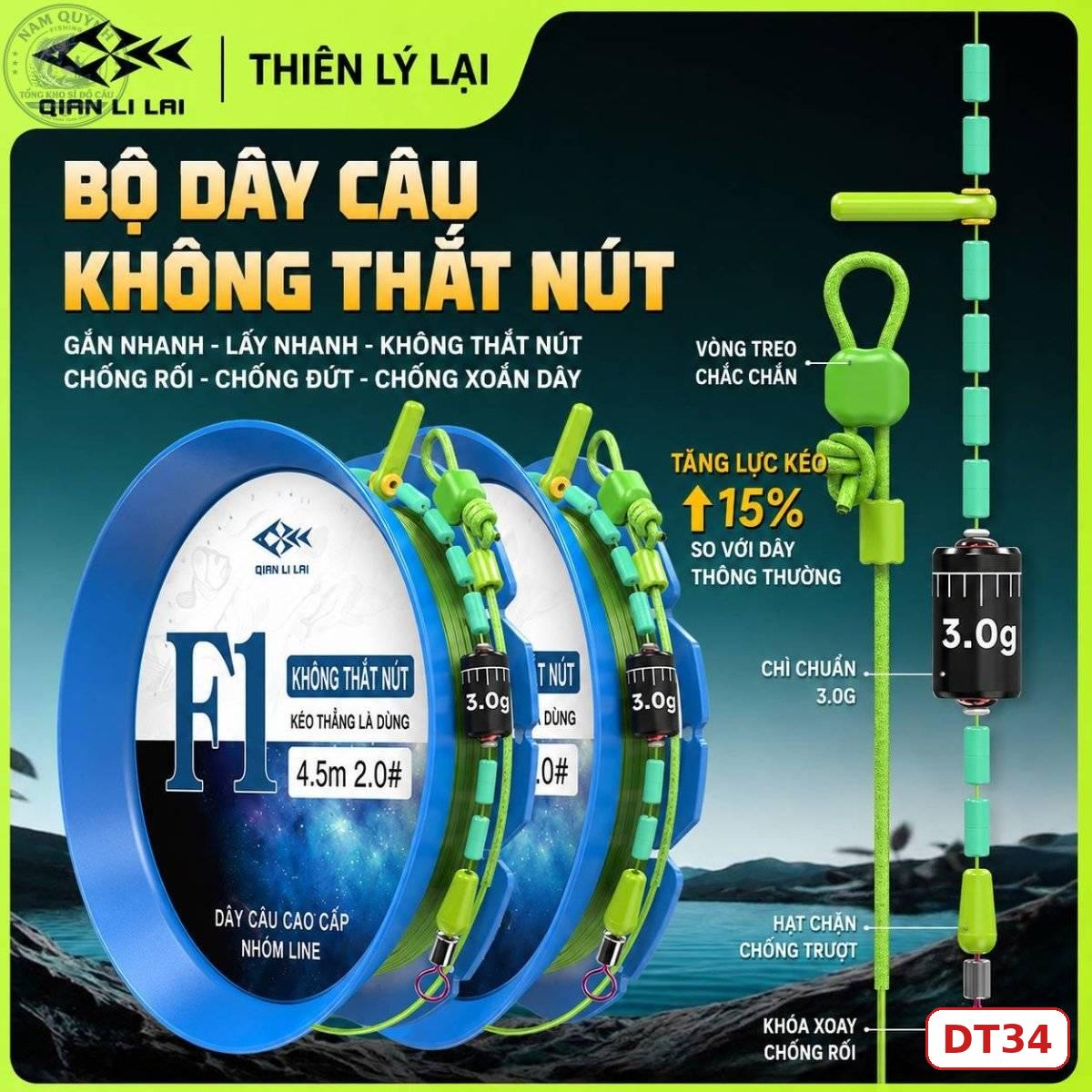 TRỤC QIANLILAI KHÔNG NÚT THẮT F1-DT34 TRỤC QIANLILAI KHÔNG NÚT THẮT F1-DT34