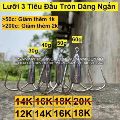 Lưỡi Ba Tiêu Đầu Tròn Dáng Ngắn LC48