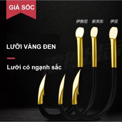 Set 50 Lưỡi Iseni – LC11