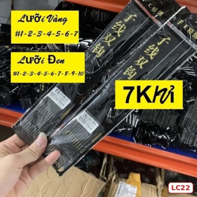 Thẻo Chuyên Rô, Diếc Đồng Lưỡi Vàng – Lưỡi Đen LC22