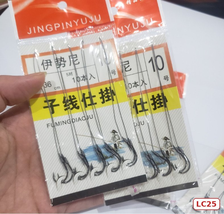 Thẻo dù LC25