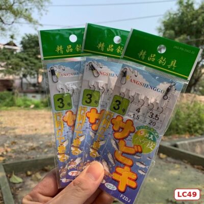 Thẻo Chép Thủ Công 5 Móc Cấu Hình Yinshini LC49