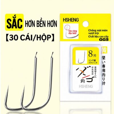 Vỉ 30 Lưỡi Câu Hợp Kim Titan Huansheng Có Ngạnh - Không Ngạnh – LC78