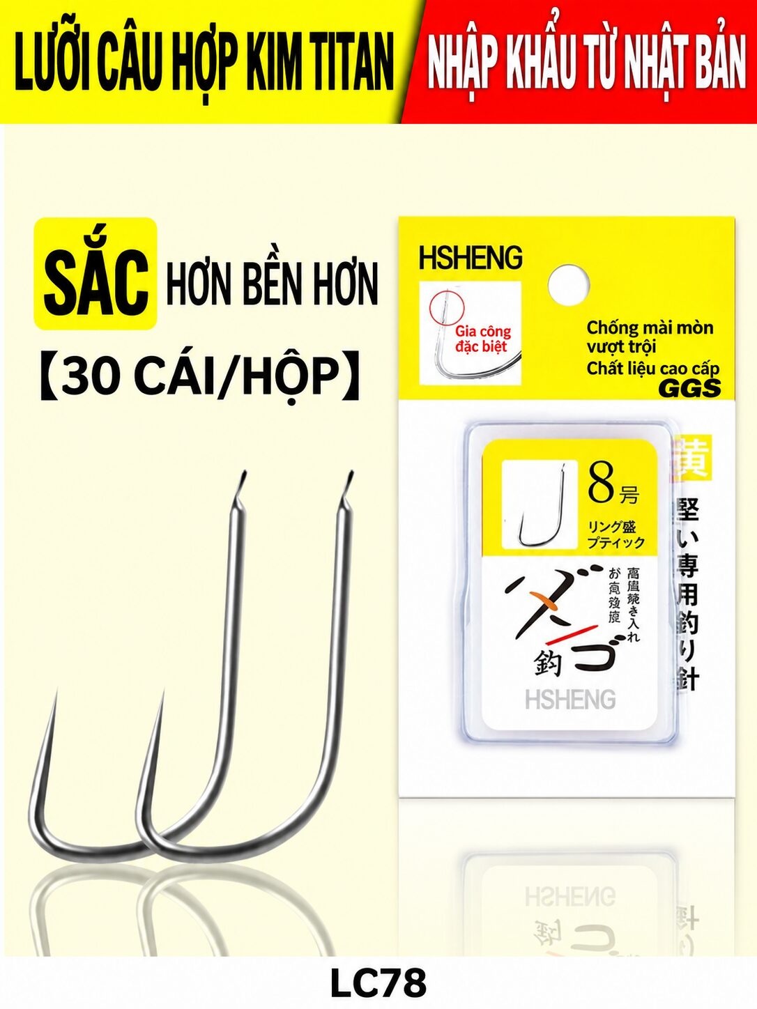 Vỉ 30 Lưỡi Câu Hợp Kim Titan Huansheng Có Ngạnh - Không Ngạnh – LC78