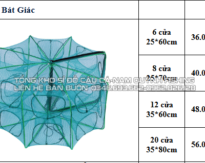 Lồng Bát Giác Chuyên Bắt Tôm, Cua, Lươn 6 cửa-LU10