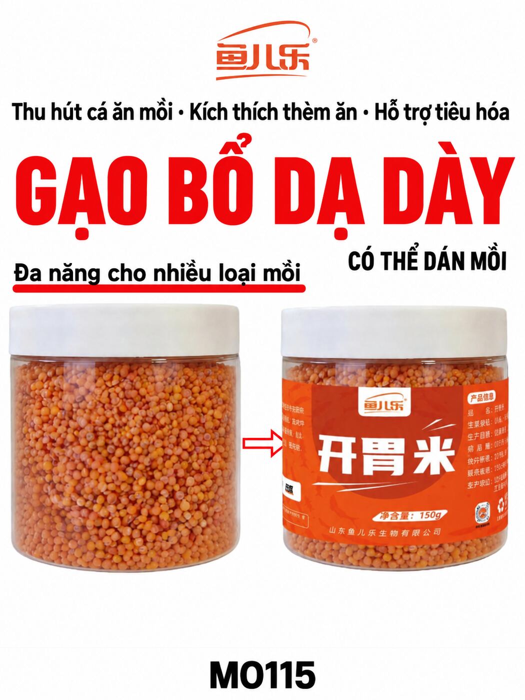 Gạo Mồi Kích Ăn 170g Chính Hãng Ngư Lạc – MO115 Gạo Mồi Kích Ăn 170g Chính Hãng Ngư Lạc – MO115