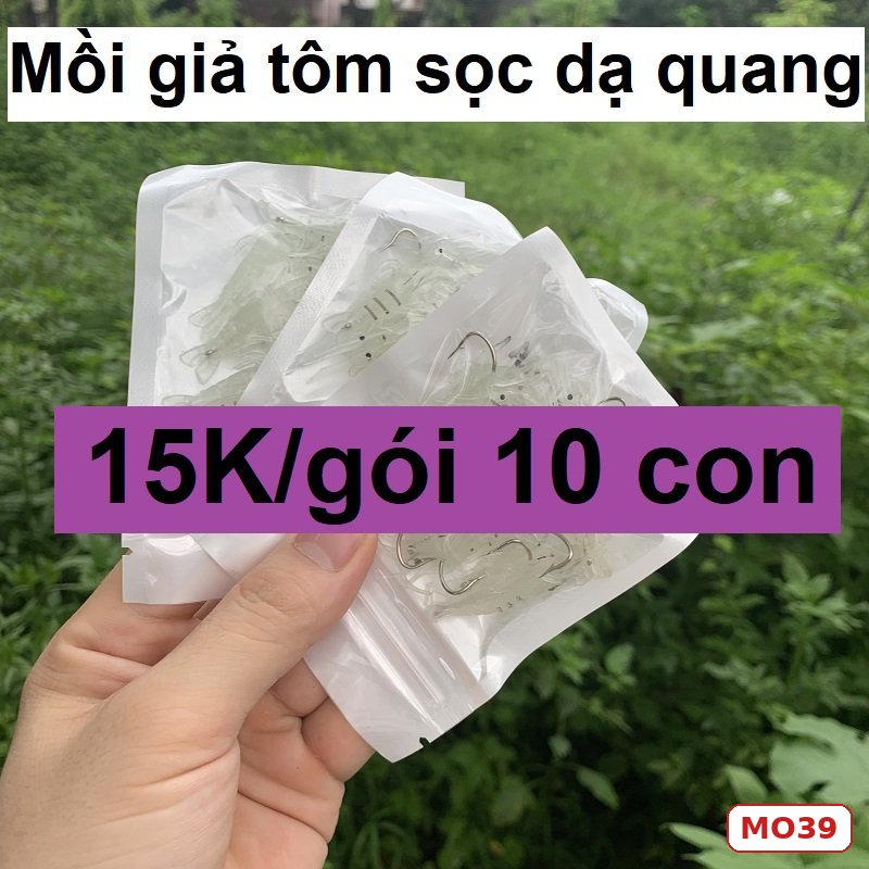 Mồi giả tôm MO39 Mồi giả tôm MO39