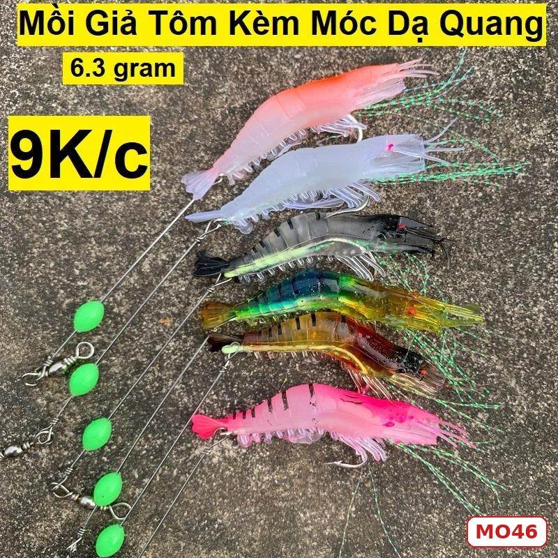 Mồi Câu Cá Giả Tôm Kèm Móc Dạ Quang Mo46 Mồi Câu Cá Giả Tôm Kèm Móc Dạ Quang Mo46