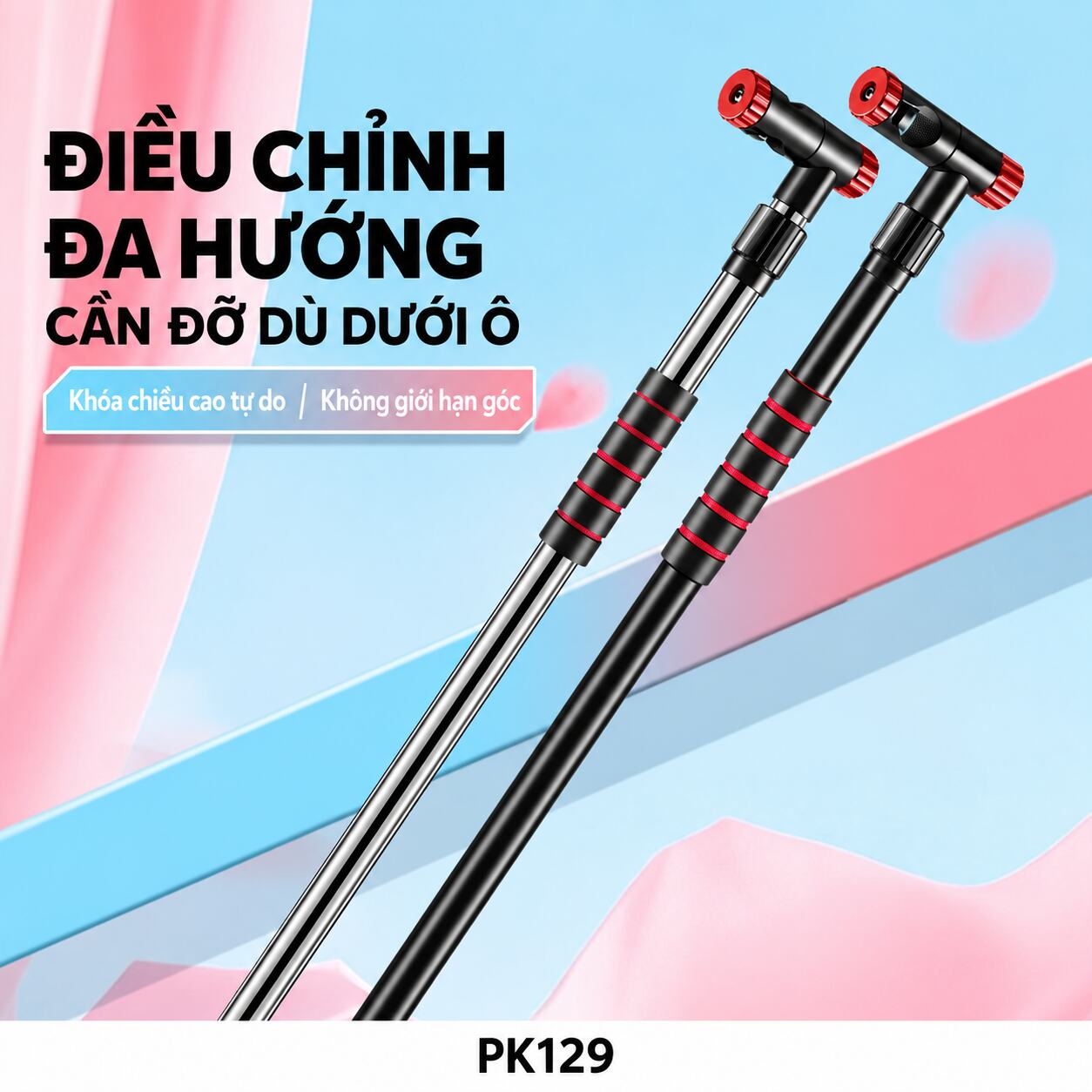 Thân Ô Kẹp Gác Đa Hướng Hợp Kim Nhôm Chính Hãng Chuixian – PK129 Thân Ô Kẹp Gác Đa Hướng Hợp Kim Nhôm Chính Hãng Chuixian – PK129