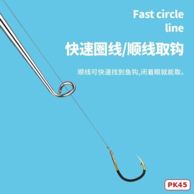 Dụng cụ gỡ lưỡi câu PK45