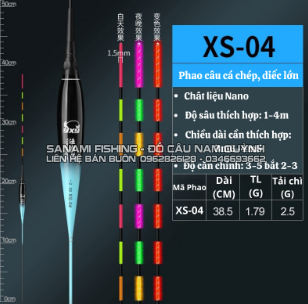 Phao XS Đổi Màu Tăm Nhỏ – SPC14