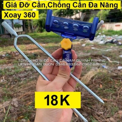 Giá Gác Cần Câu Cá Đa Năng Xoay 360 Độ – SKK15