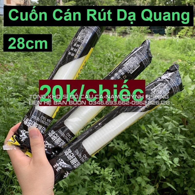 Cuốn cán rút dạ quang PK11 Cuốn cán rút dạ quang PK11
