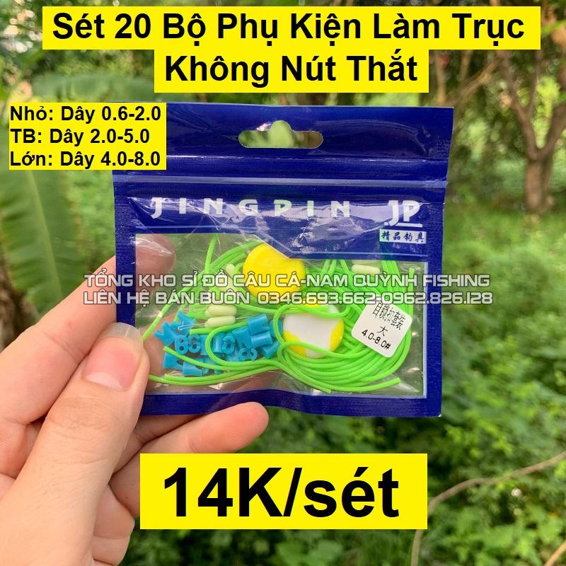 Sét phụ kiện làm trục không nút thắt – PK64 Sét phụ kiện làm trục không nút thắt – PK64
