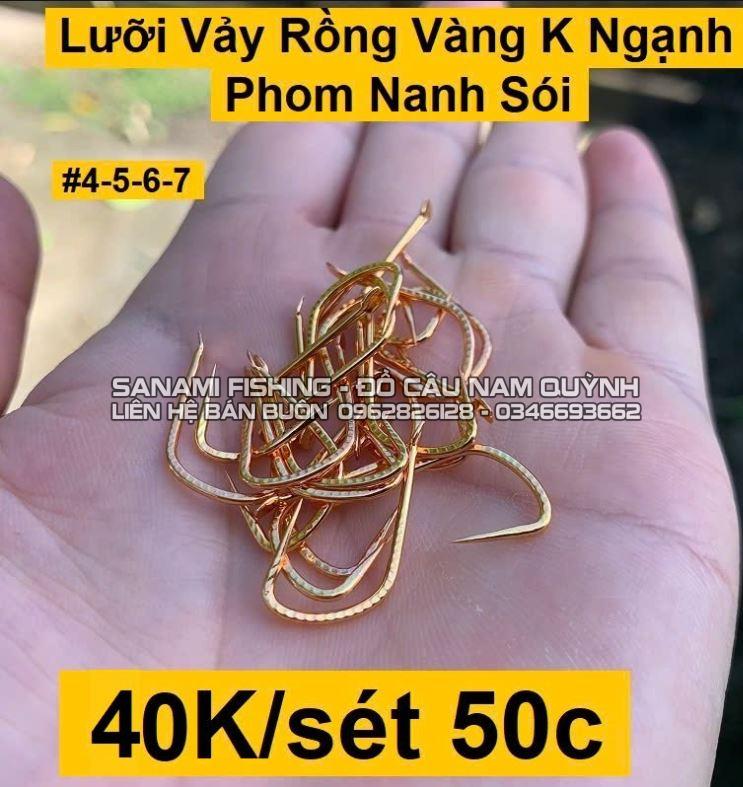 Lưỡi Vảy Rồng Vàng Không Nghạnh Cao Cấp ( Phom Nanh Sói ) - LC18 Lưỡi Vảy Rồng Vàng Không Nghạnh Cao Cấp ( Phom Nanh Sói ) - LC18