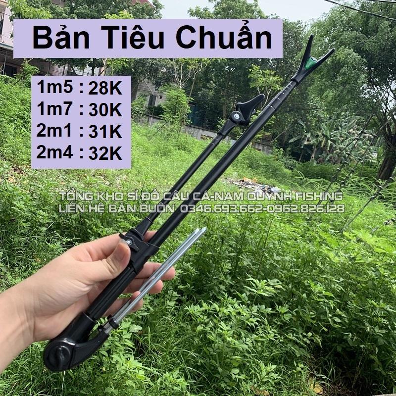 Chống Câu Đài Ultralight Bản Tiêu Chuẩn 1m5 – SKK13
