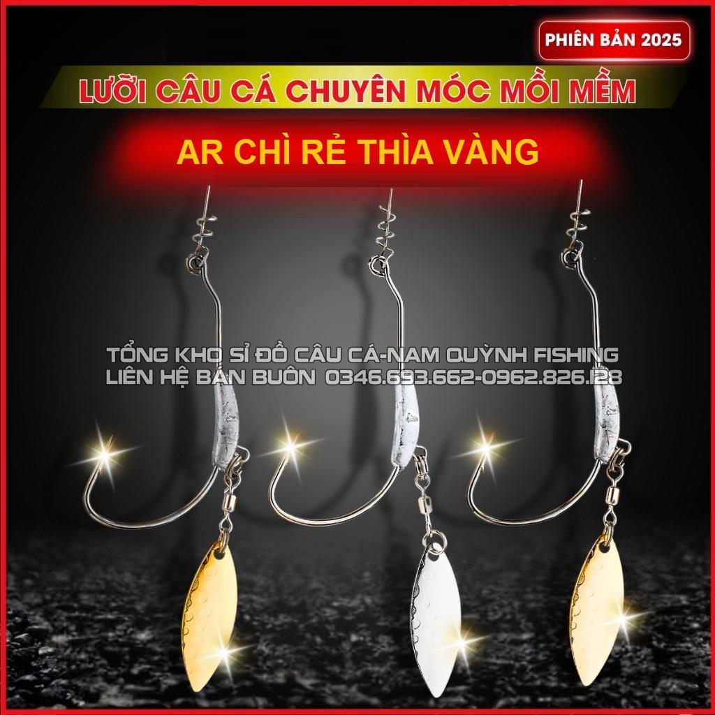Lưỡi Ar chì rẻ – LC44 Lưỡi Ar chì rẻ – LC44