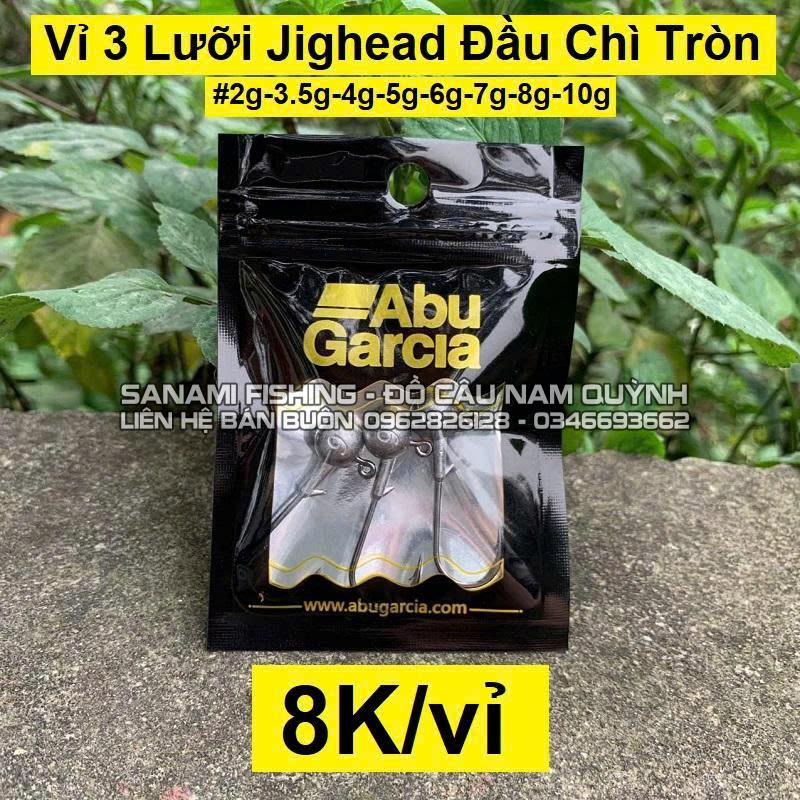 Vỉ 3 Lưỡi Jighead Đầu Chì Tròn Chuyên Dùng Cho Mồi Mềm Câu Lure - LC46 Vỉ 3 Lưỡi Jighead Đầu Chì Tròn Chuyên Dùng Cho Mồi Mềm Câu Lure - LC46