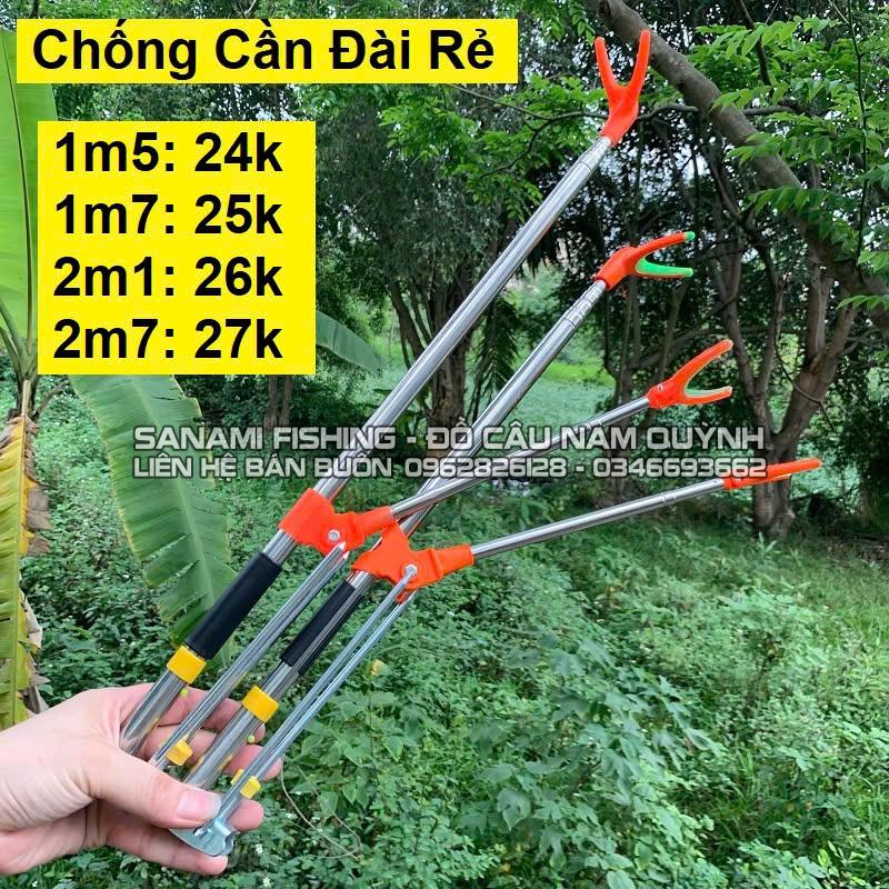 Chống cần đài rẻ 1m5 - PK80