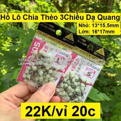 Hồ lô chia thẻo phát sáng dạ quang – PK55