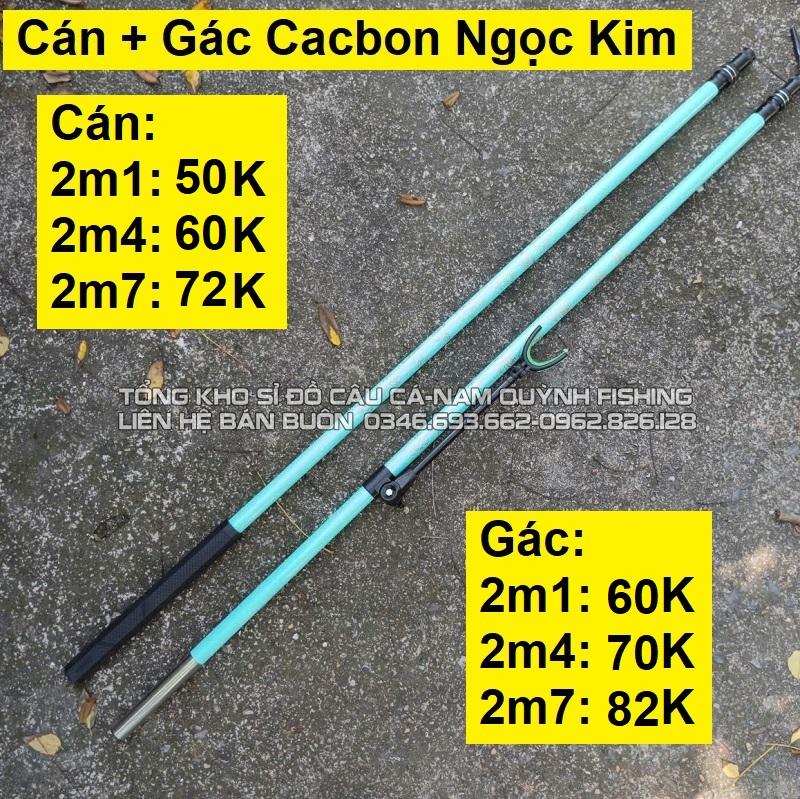 Cán + Gác Cacbon Ngọc Kim – PK66 Cán + Gác Cacbon Ngọc Kim – PK66