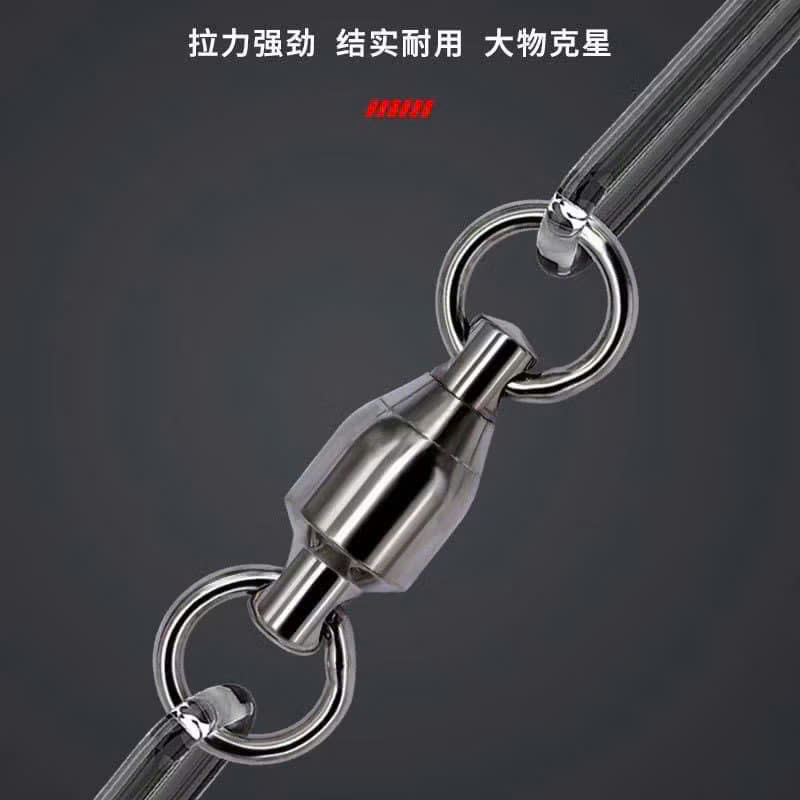 Khoá link số 8 săn hàng-la - PK178 Khoá link số 8 săn hàng-la - PK178